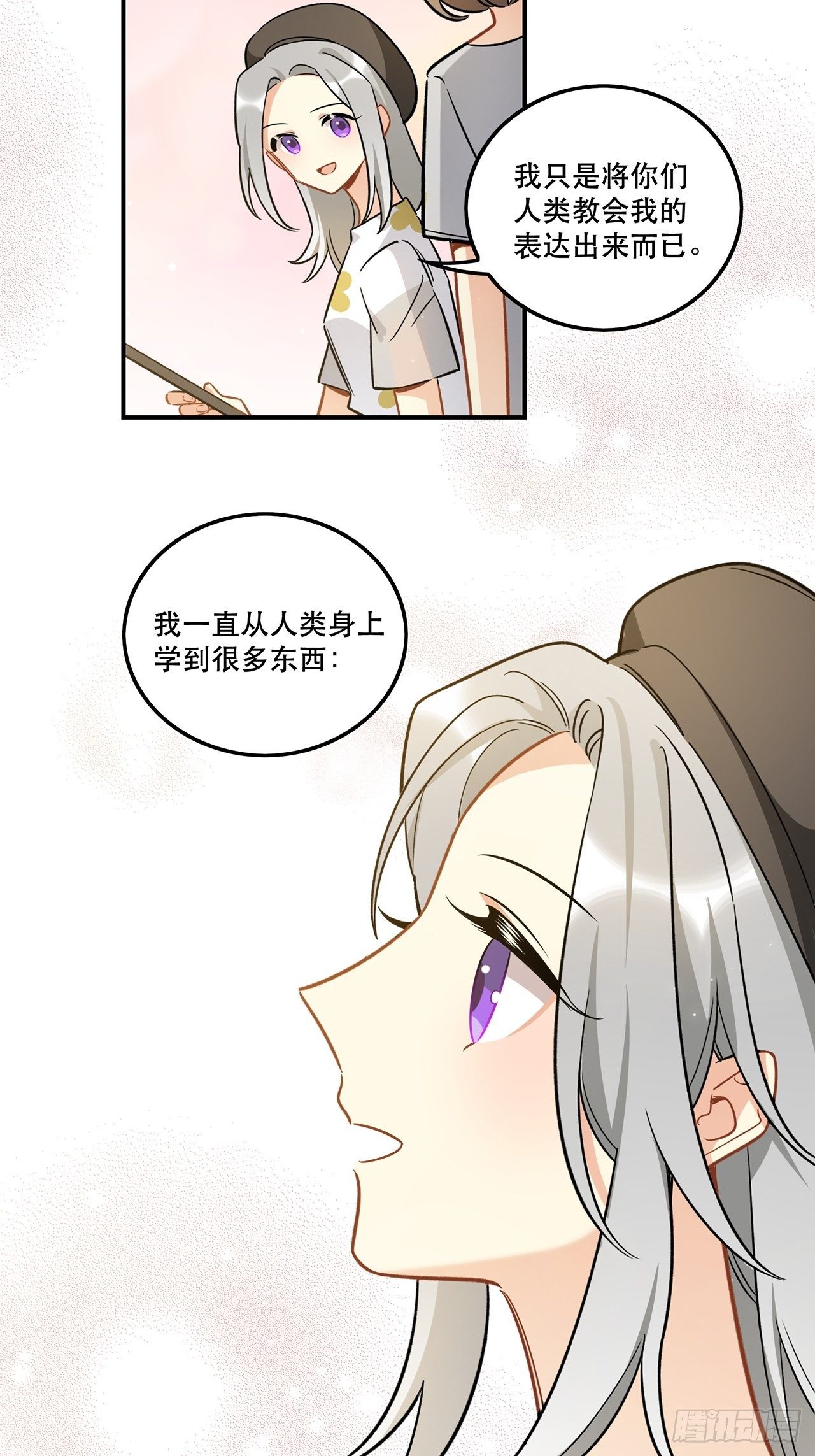 过了好长好长时间了呢-第155话