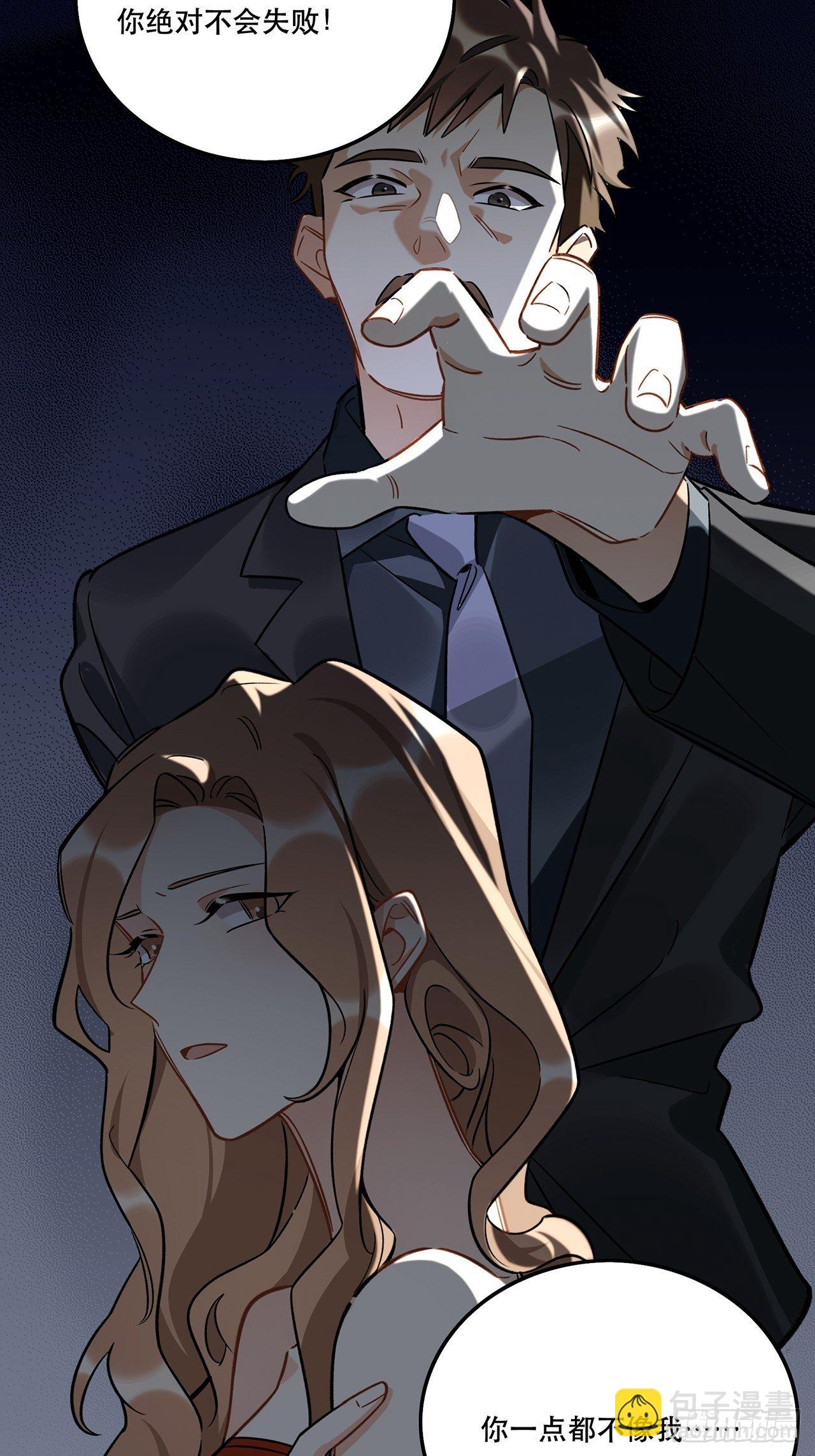 过了好长好长时间了呢-第155话