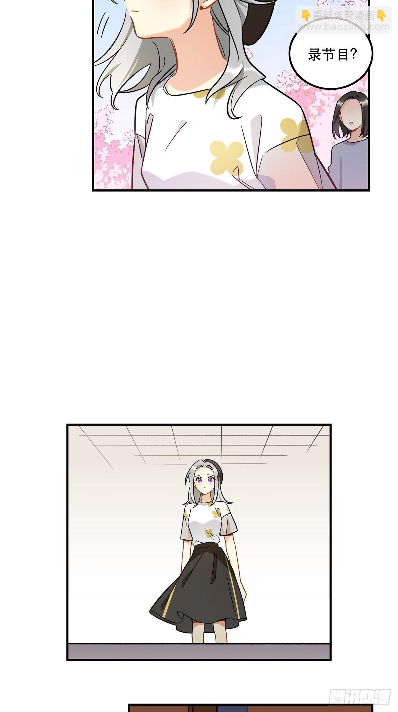 过了好长好长时间了呢-第155话