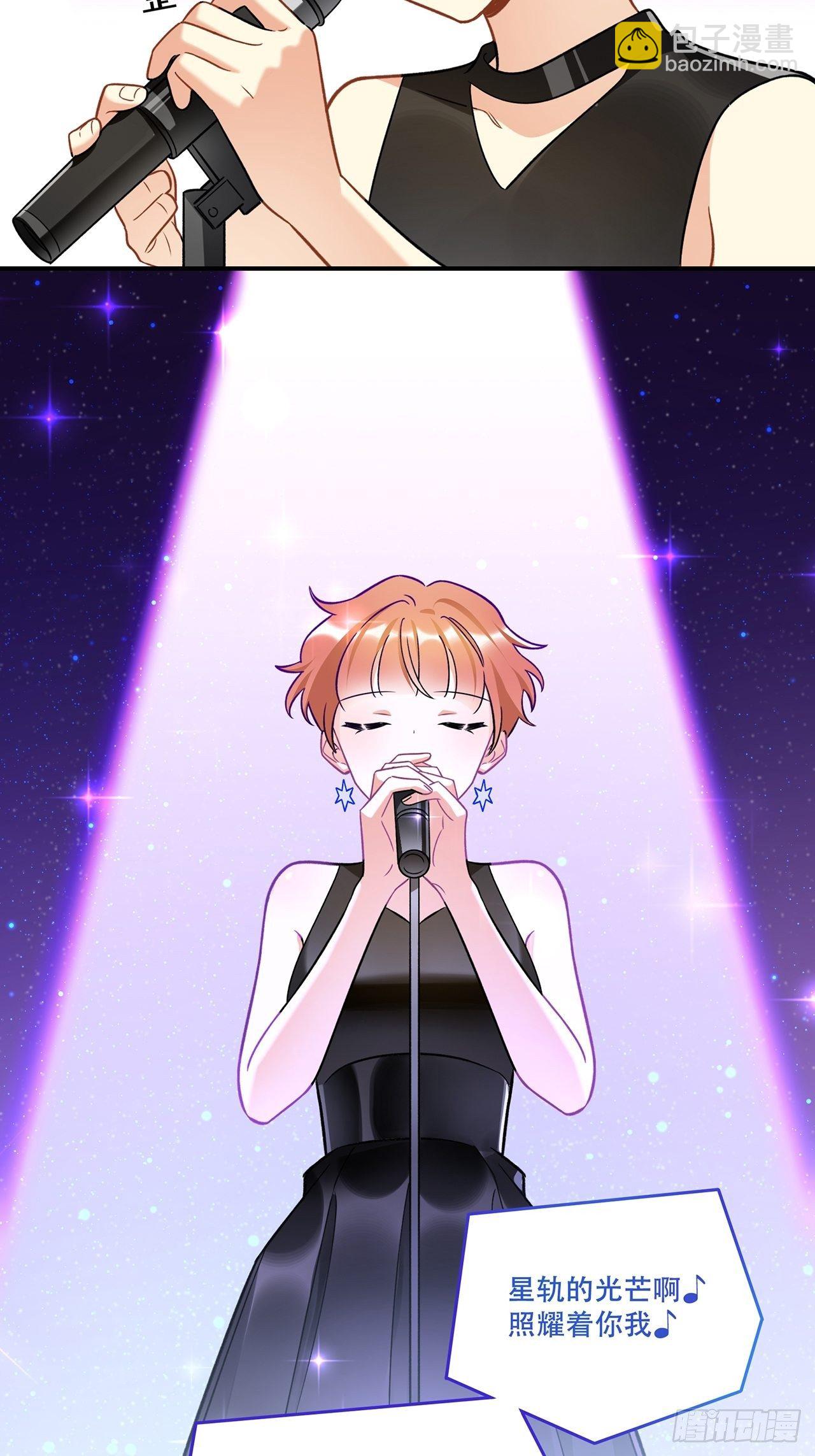 允许我牵你的手吗-第157话