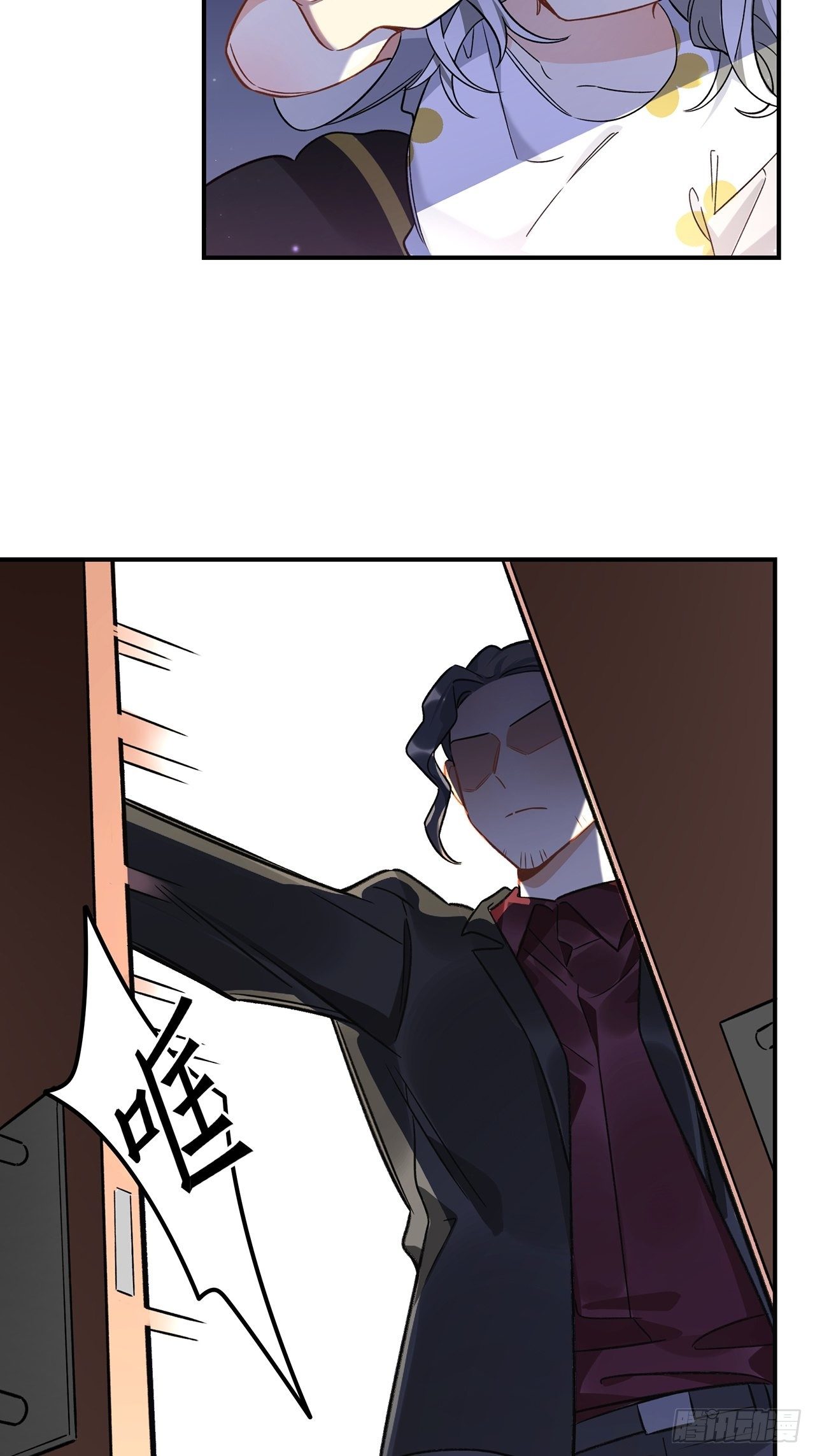 允许我牵你的手吗-第157话