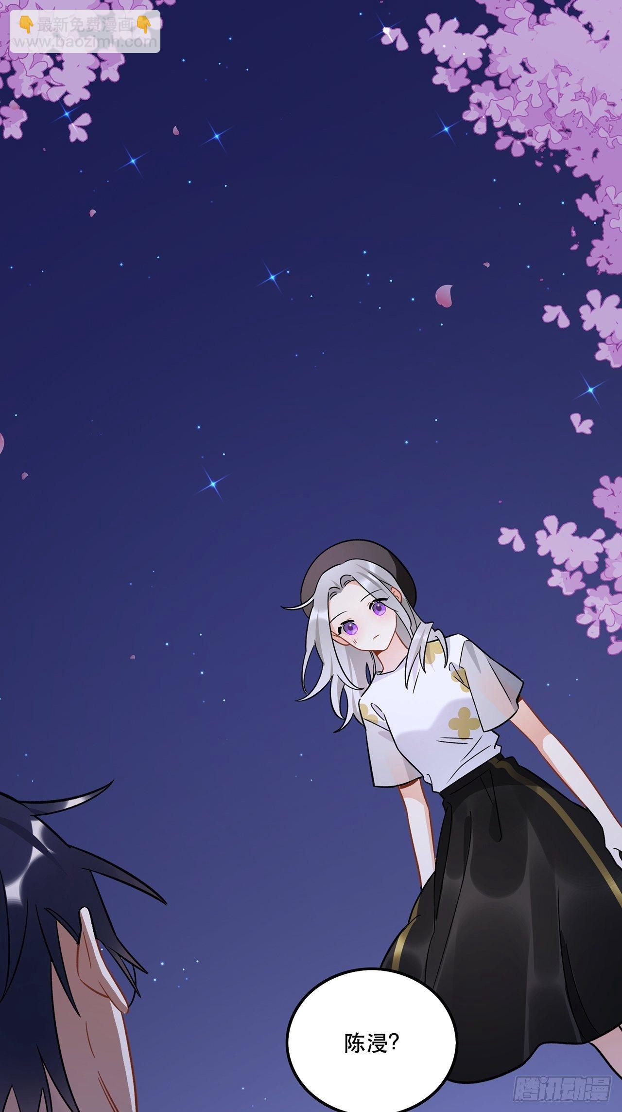 允许我牵你的手吗-第157话