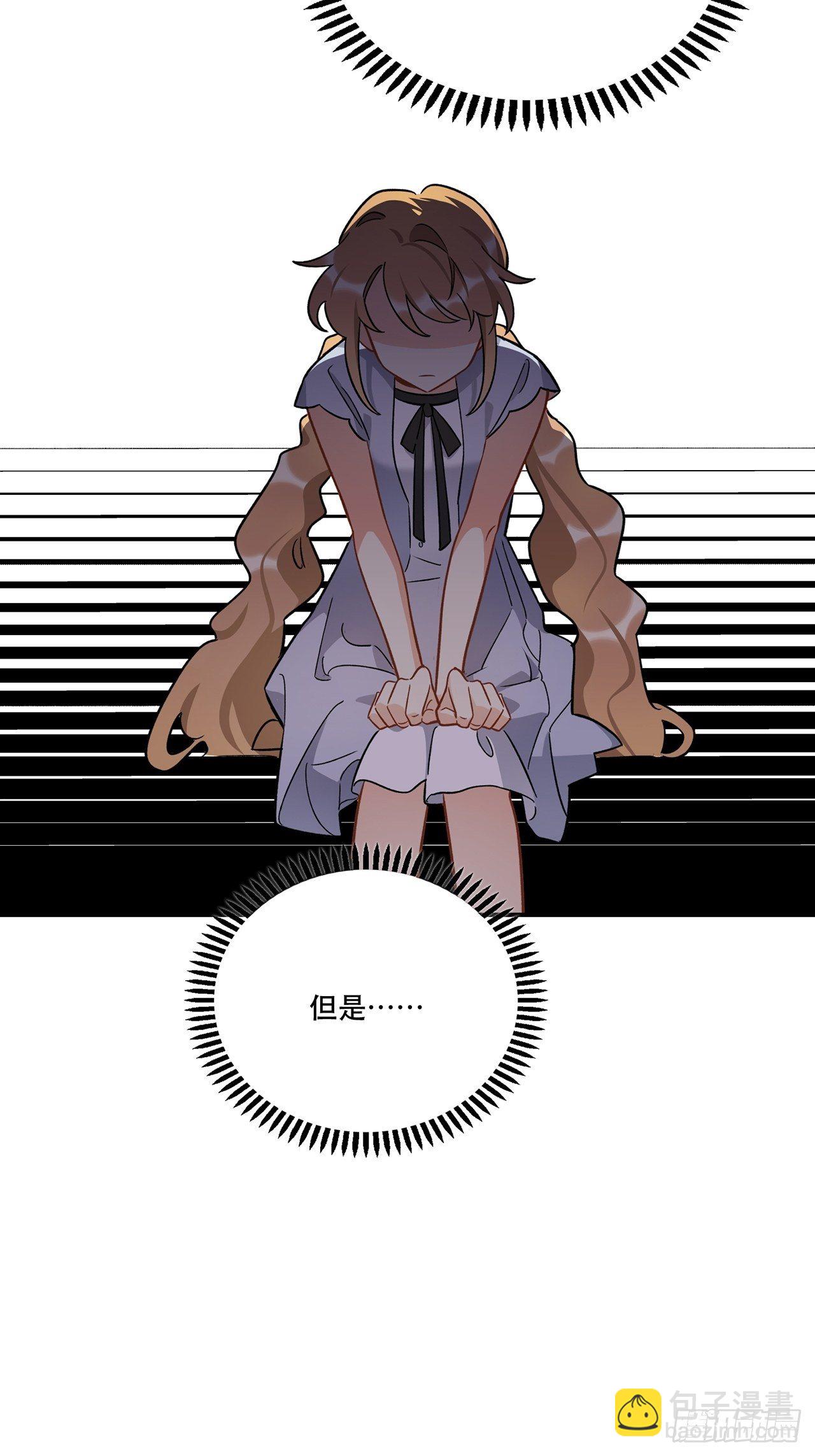 允许我牵你的手吗-第157话