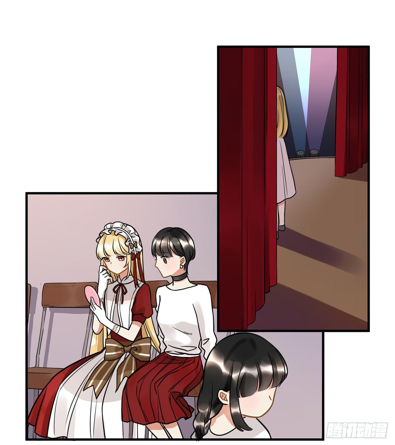 第十七话 姐姐你会唱歌么(1/2)-第17话