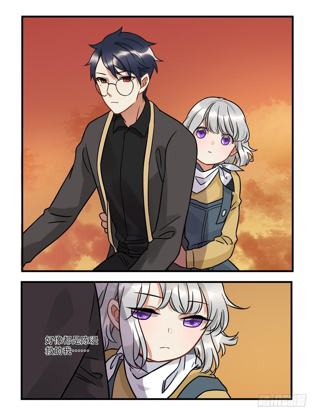 第十七话 姐姐你会唱歌么(1/2)-第17话