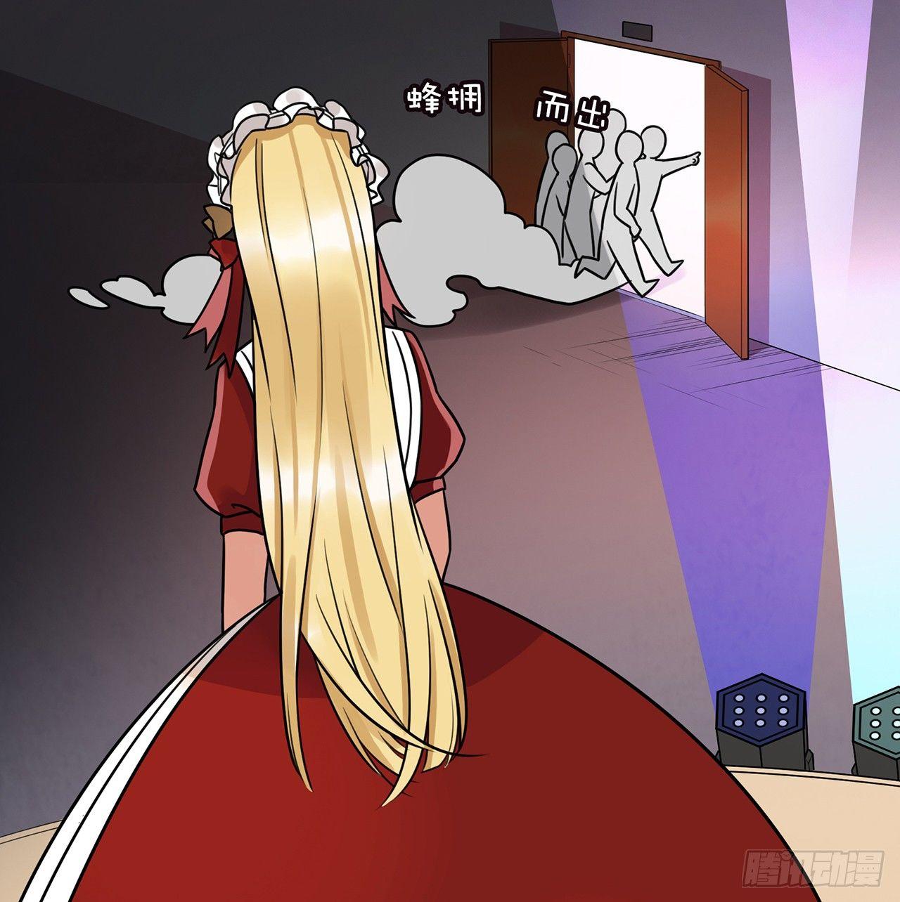 第十七话 姐姐你会唱歌么(1/2)-第17话