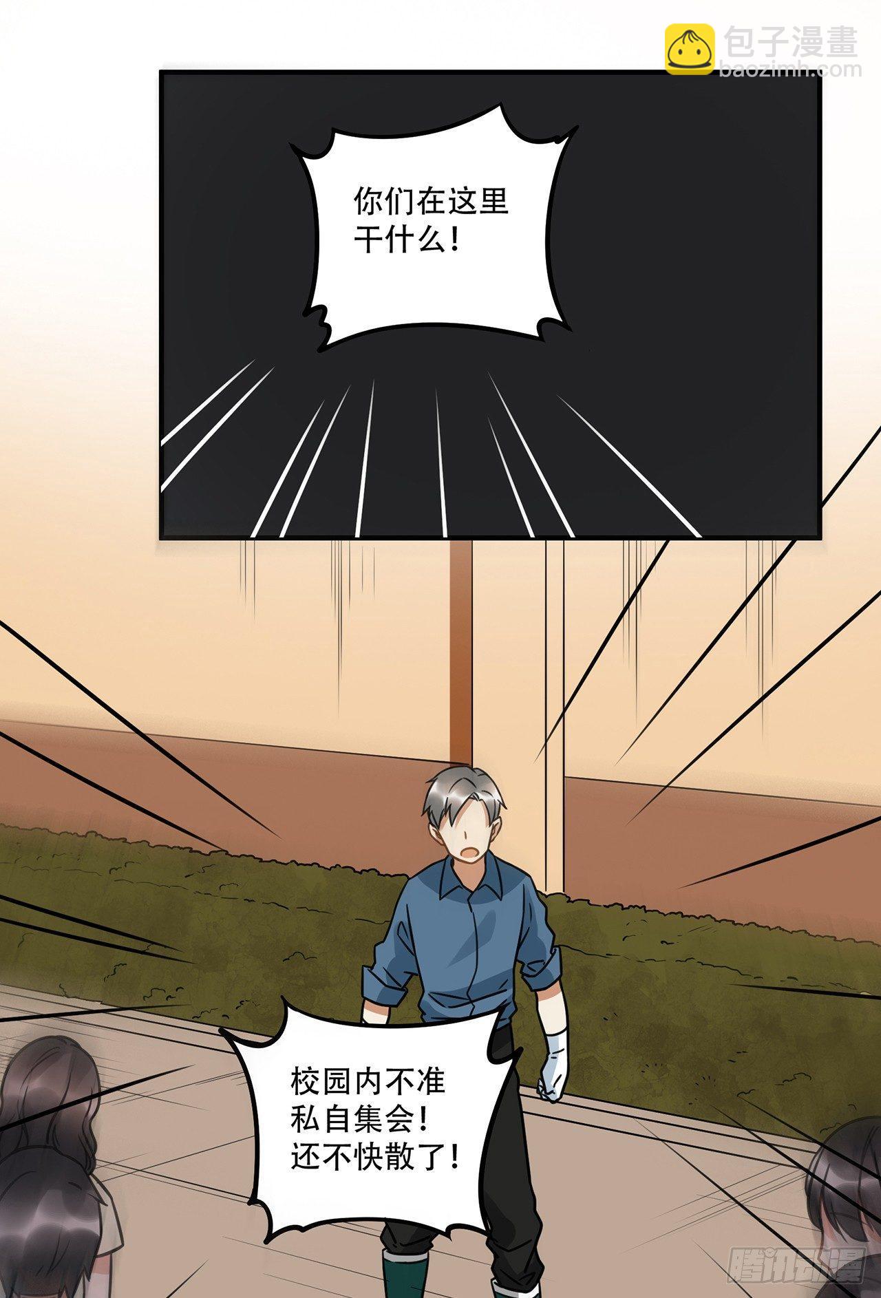 第十七话 姐姐你会唱歌么(1/2)-第17话