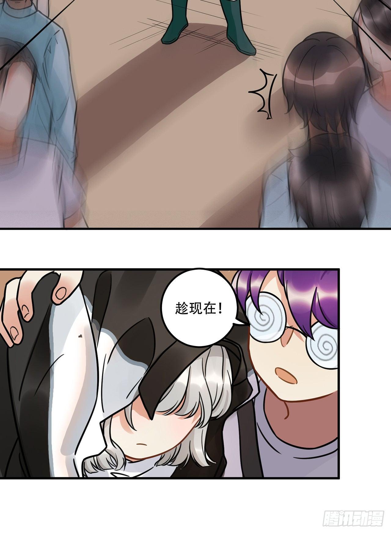 第十七话 姐姐你会唱歌么(1/2)-第17话