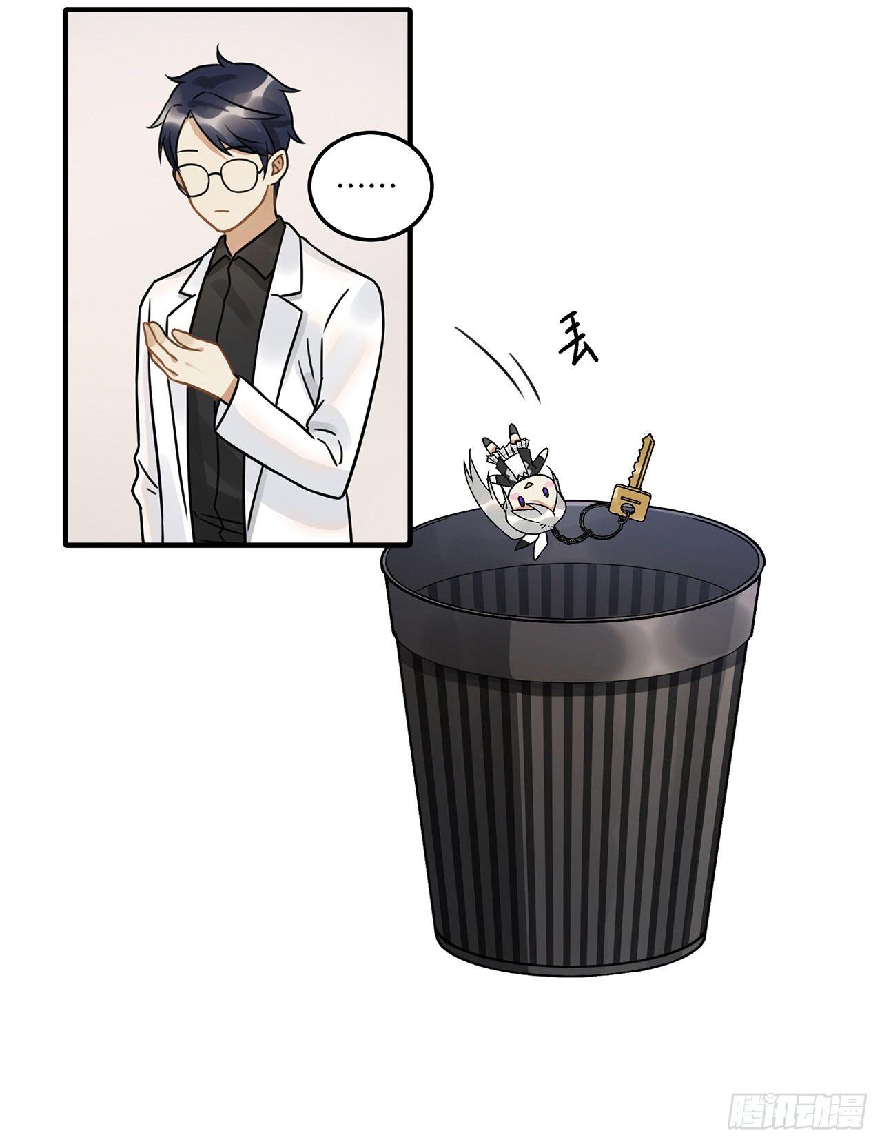 第十九话 你的数据库里都是bug-第19话