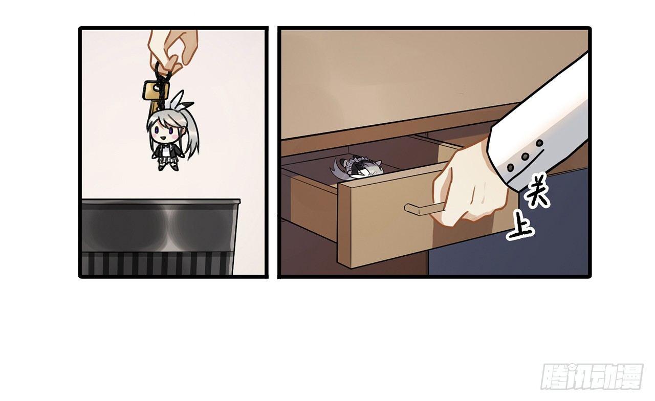 第十九话 你的数据库里都是bug-第19话