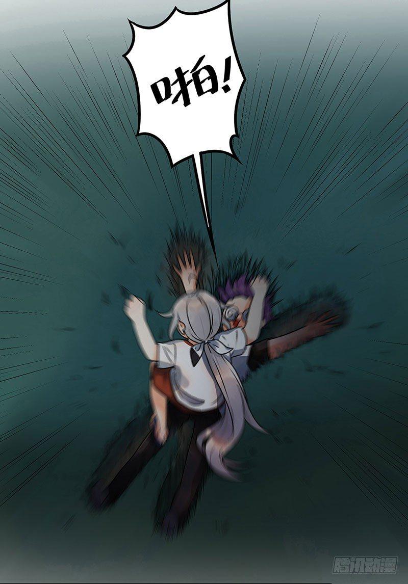 第三话 成功逃脱(1/2)-第3话