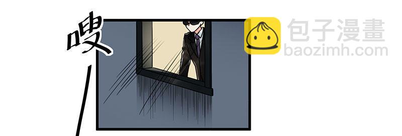 第三话 成功逃脱(1/2)-第3话