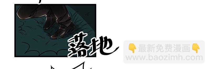 第三话 成功逃脱(1/2)-第3话