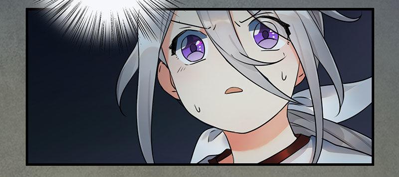 第三话 成功逃脱(1/2)-第3话