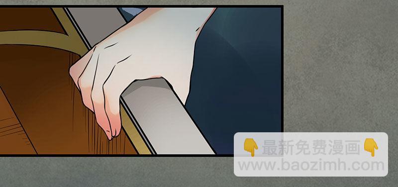 第三话 成功逃脱(1/2)-第3话