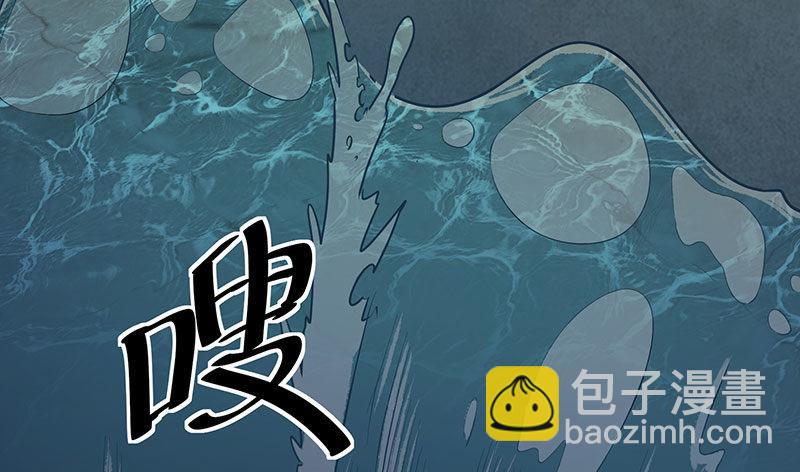 第三话 成功逃脱(1/2)-第3话