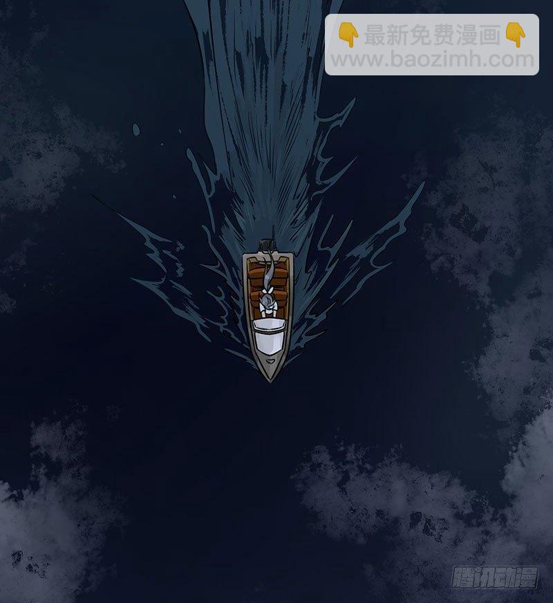 第三话 成功逃脱(1/2)-第3话