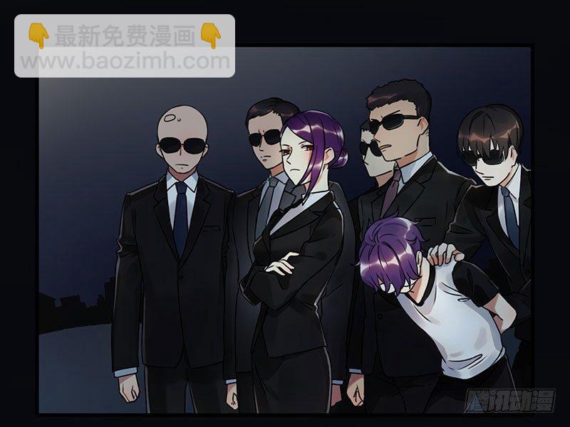 第三话 成功逃脱(1/2)-第3话