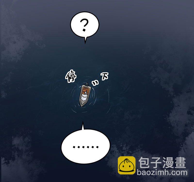 第三话 成功逃脱(1/2)-第3话