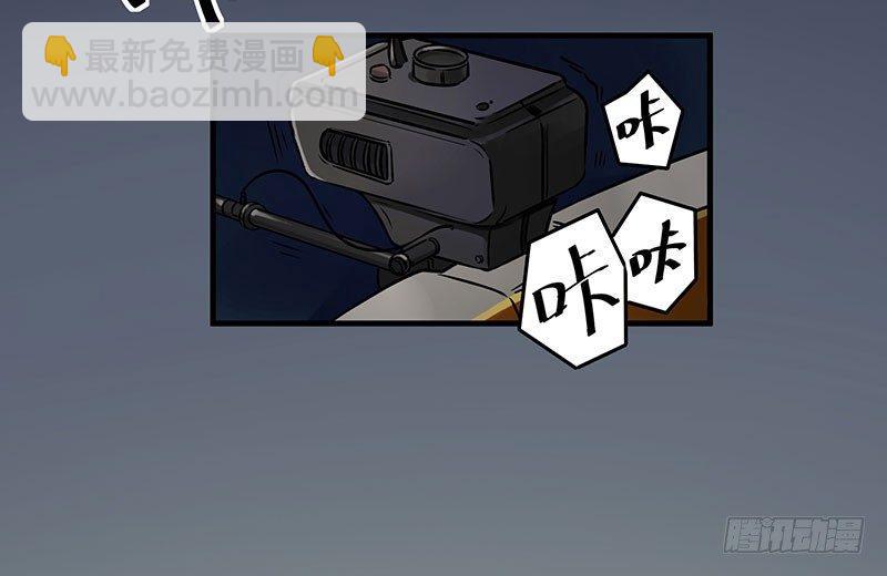 第三话 成功逃脱(1/2)-第3话