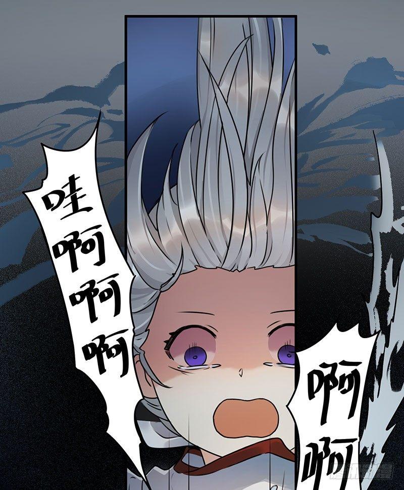 第三话 成功逃脱(1/2)-第3话