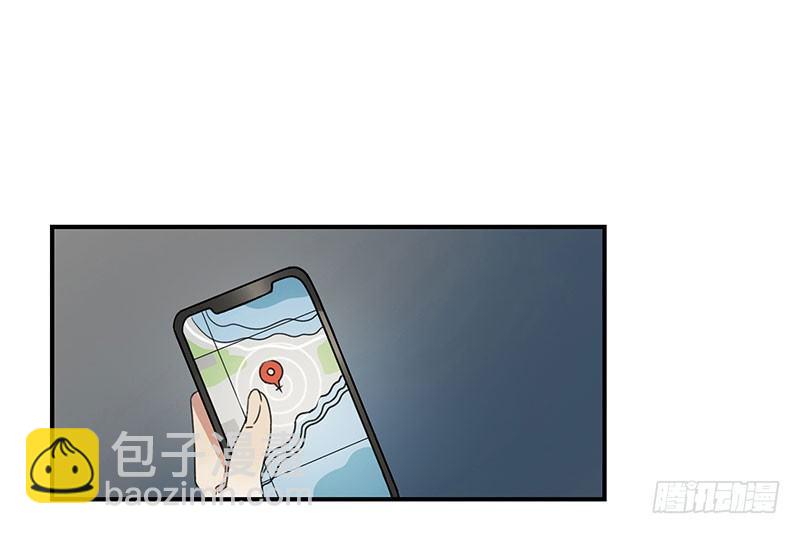 第三话 成功逃脱(1/2)-第3话