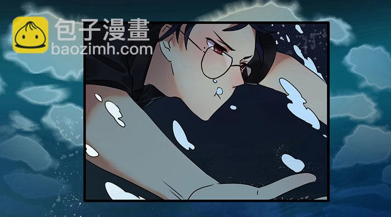 第三话 成功逃脱(1/2)-第3话