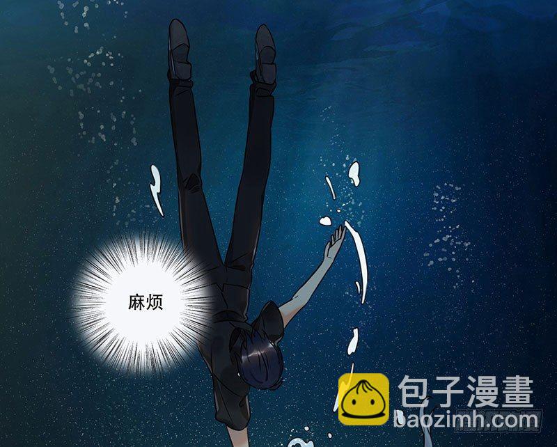 第三话 成功逃脱(1/2)-第3话