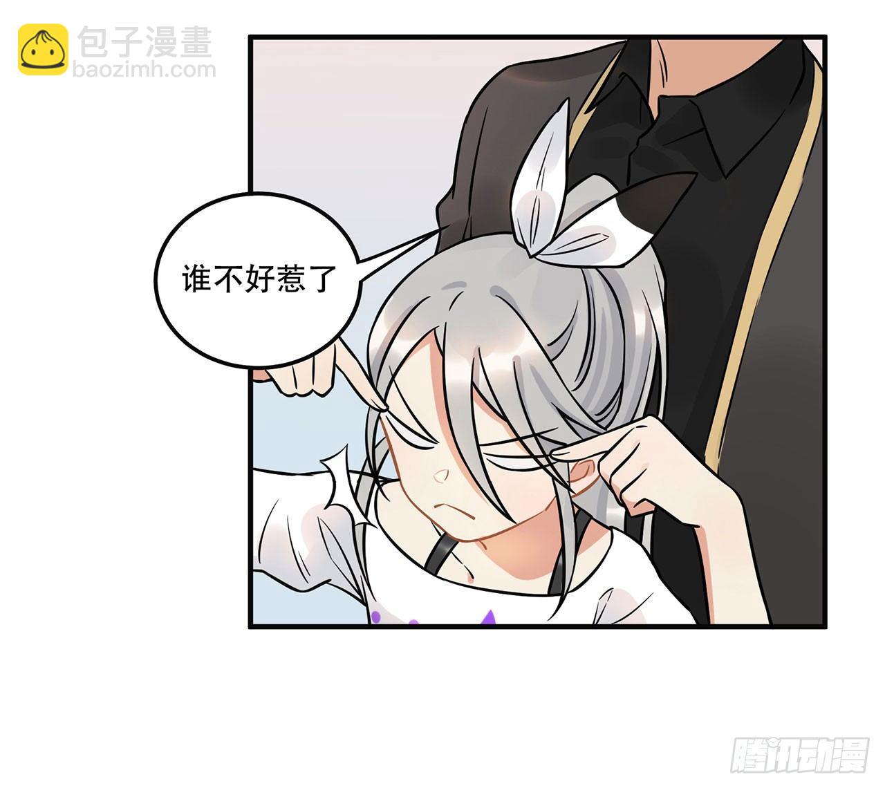 人工智能有心事！(1/2)-第23话