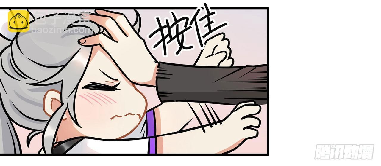 人工智能有心事！(1/2)-第23话