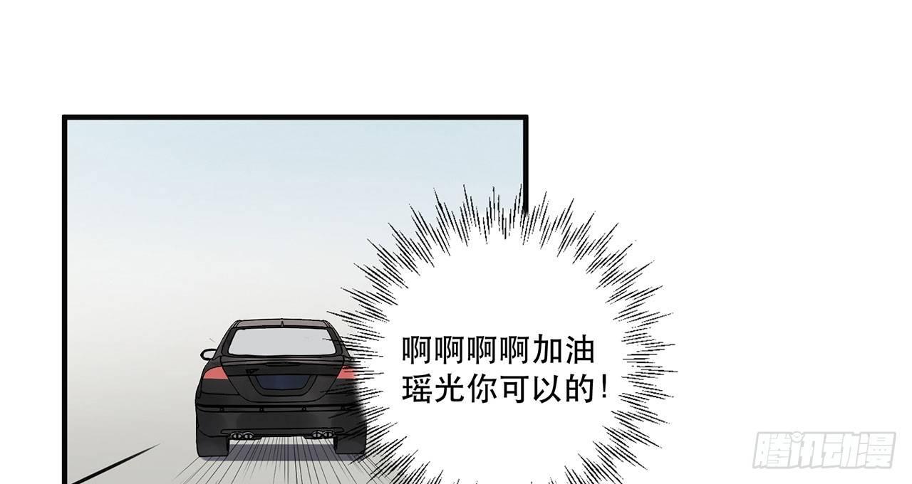 人工智能有心事！(1/2)-第23话