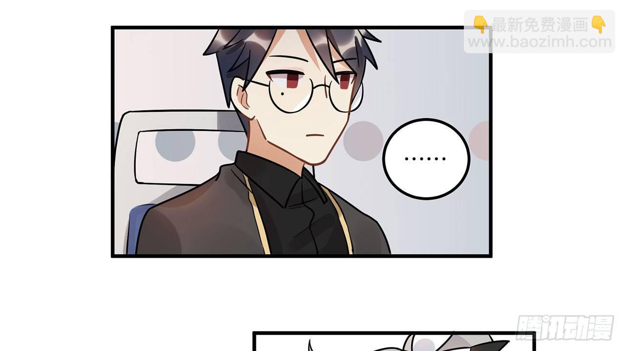 人工智能有心事！(1/2)-第23话