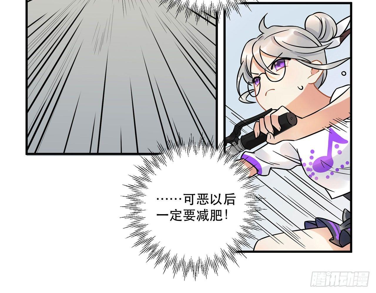 人工智能有心事！(1/2)-第23话