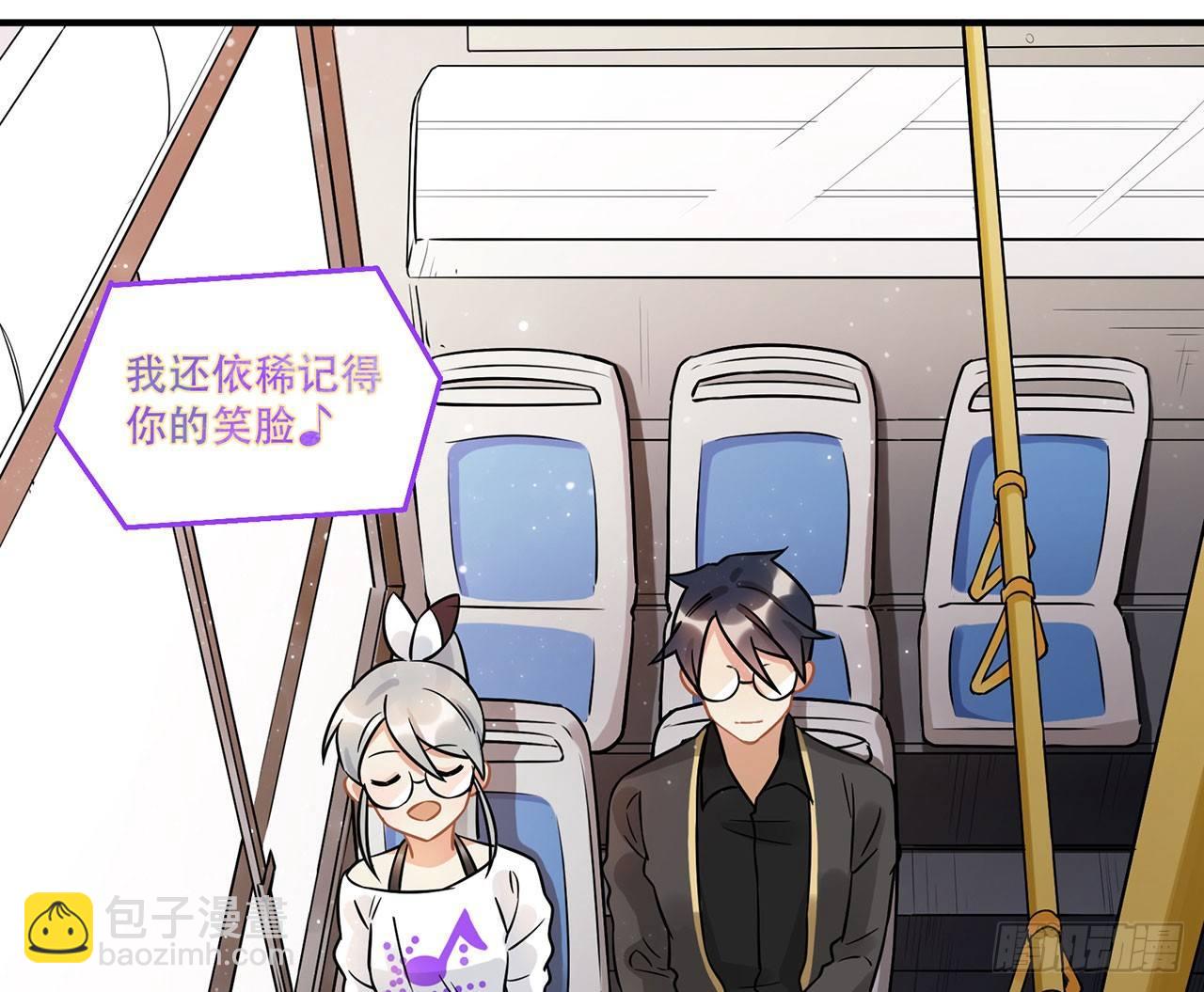 人工智能有心事！(1/2)-第23话