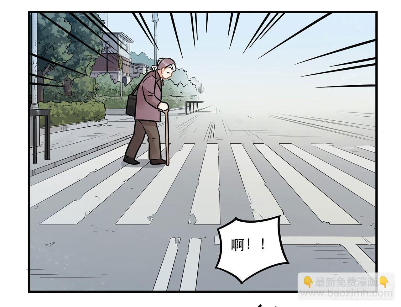 人工智能有心事！(1/2)-第23话