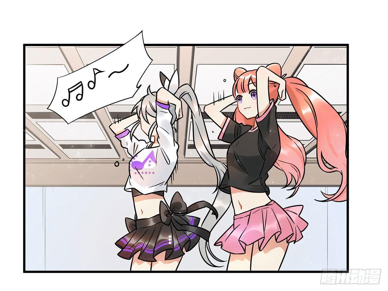 人工智能有心事！(1/2)-第23话