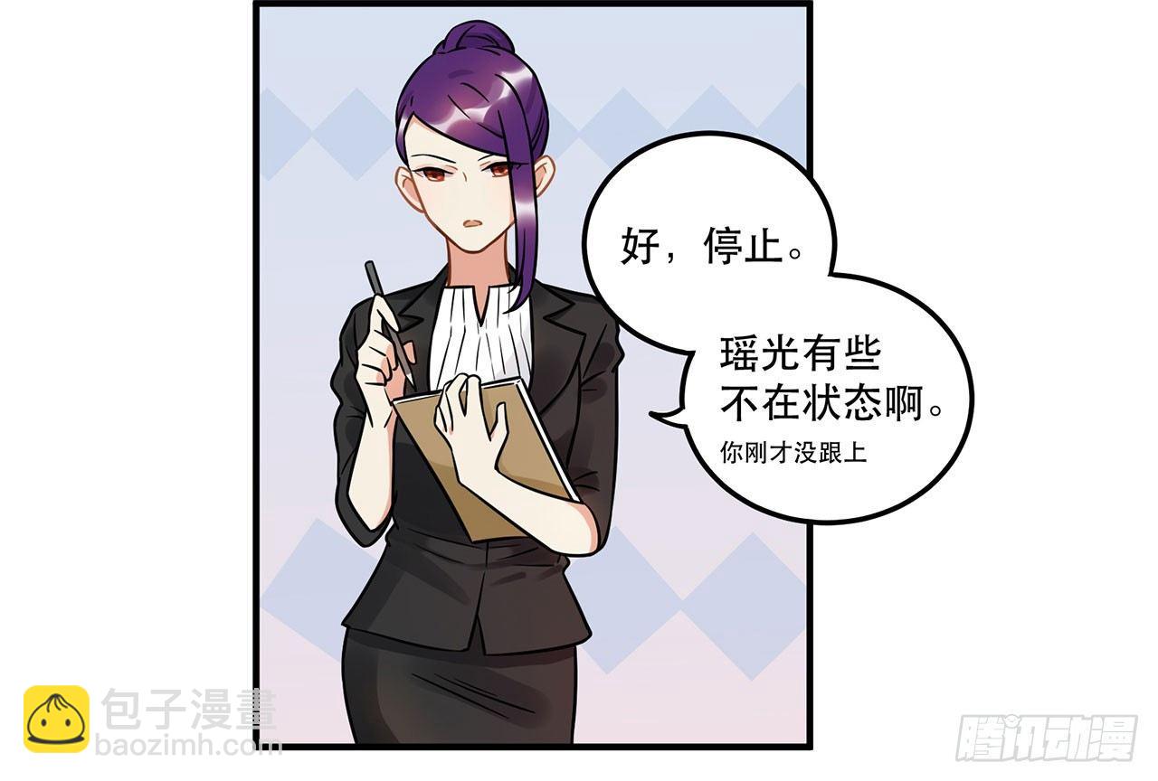 人工智能有心事！(1/2)-第23话