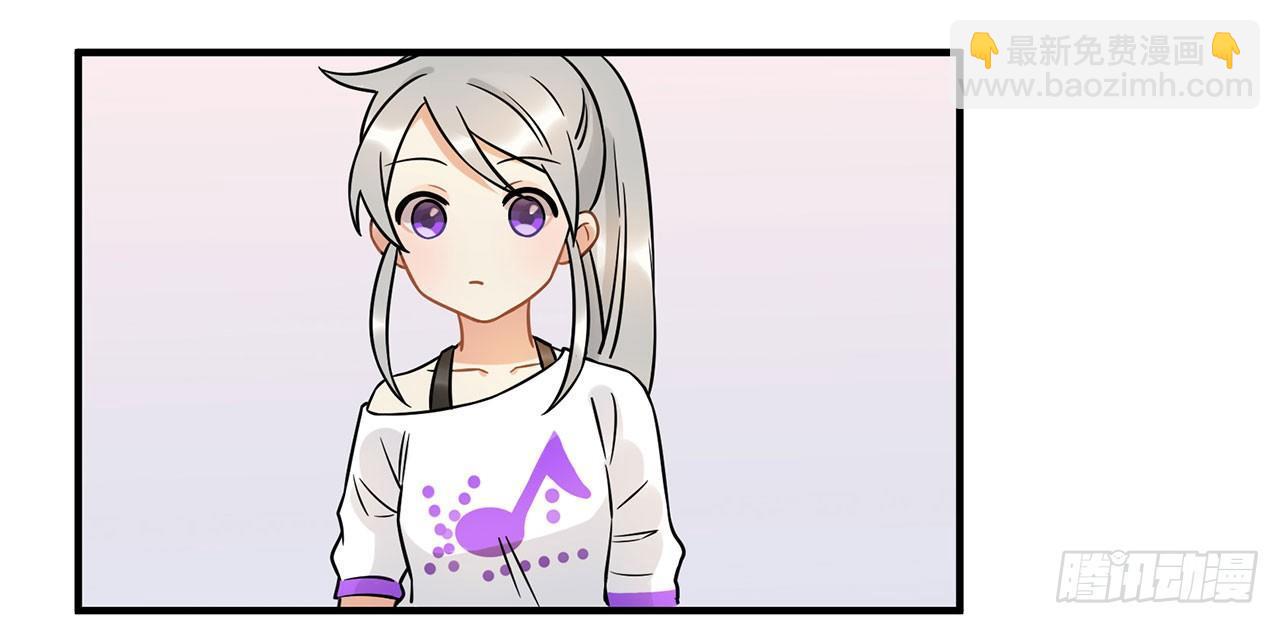 寻找灵魂之外的意义(1/2)-第25话