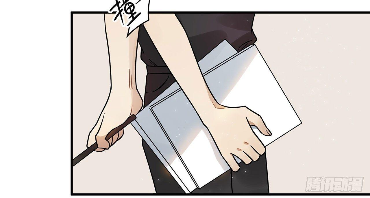 寻找灵魂之外的意义(1/2)-第25话