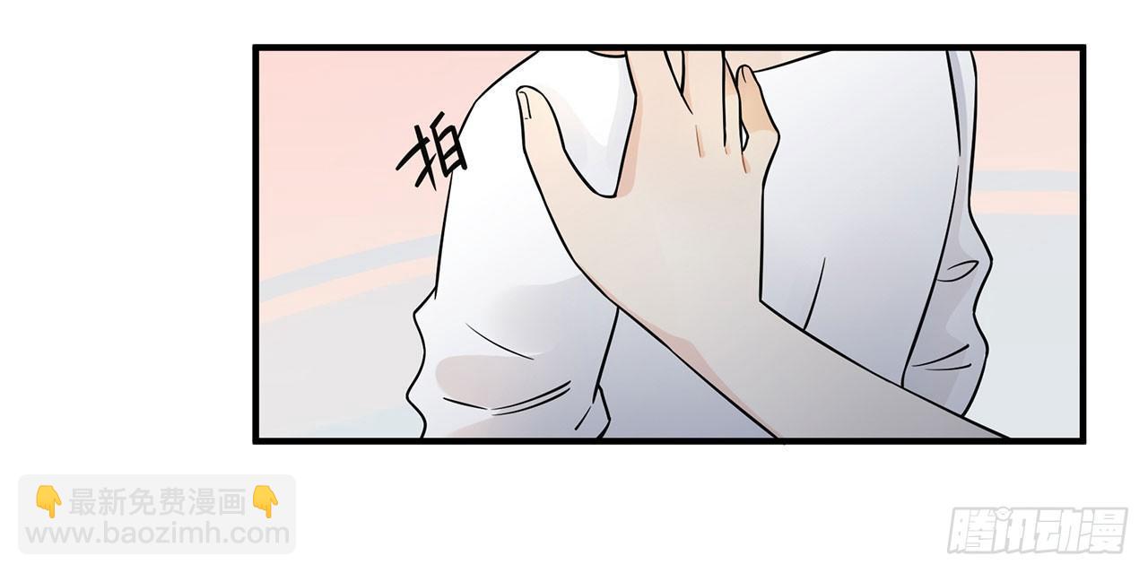 难懂的人类呐-第27话