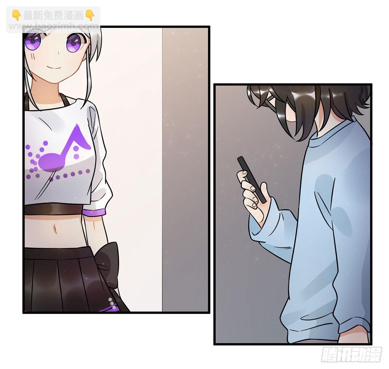 难懂的人类呐-第27话