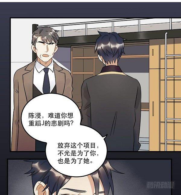 最终话 舞台上下心的距离(1/2)-第31话