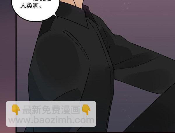 最终话 舞台上下心的距离(1/2)-第31话