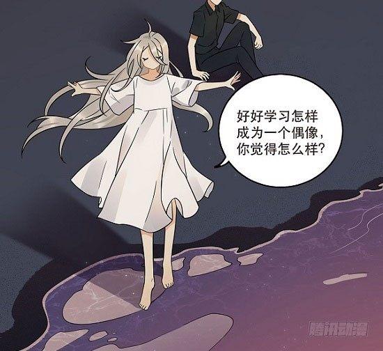 最终话 舞台上下心的距离(1/2)-第31话