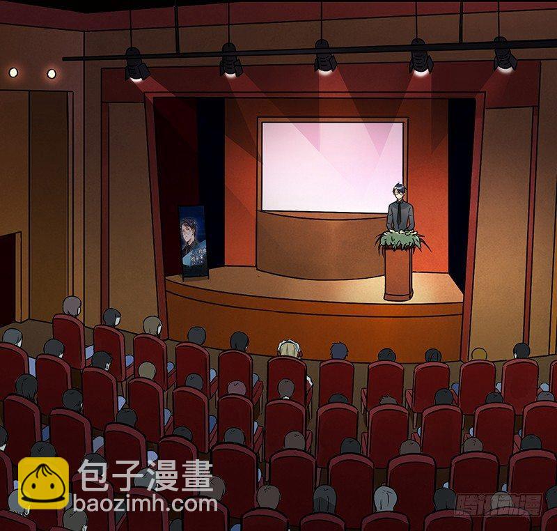 第五话 打工还债-第5话