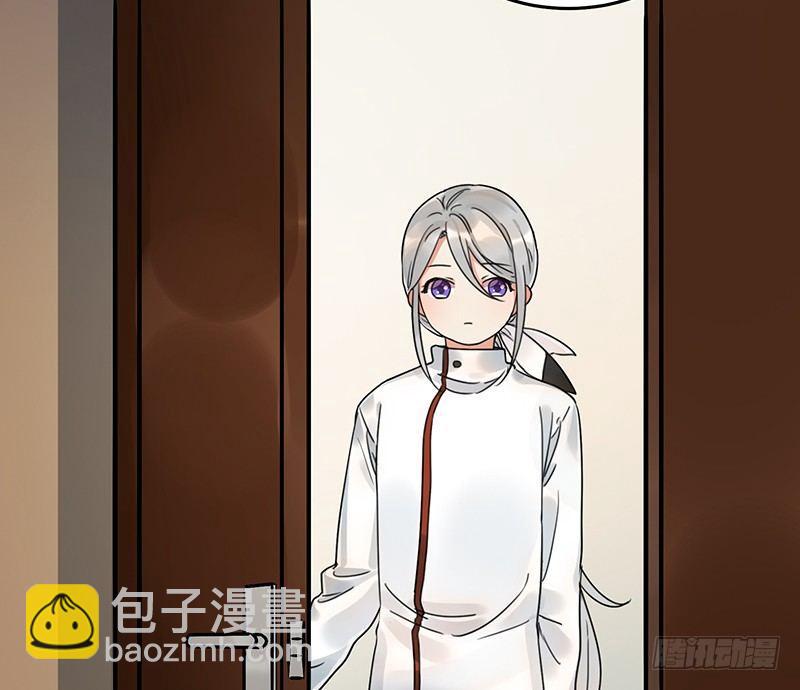 第五话 打工还债-第5话