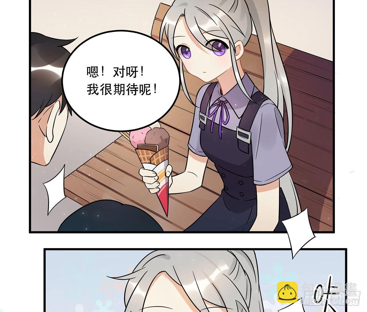 优秀的偶像-第45话