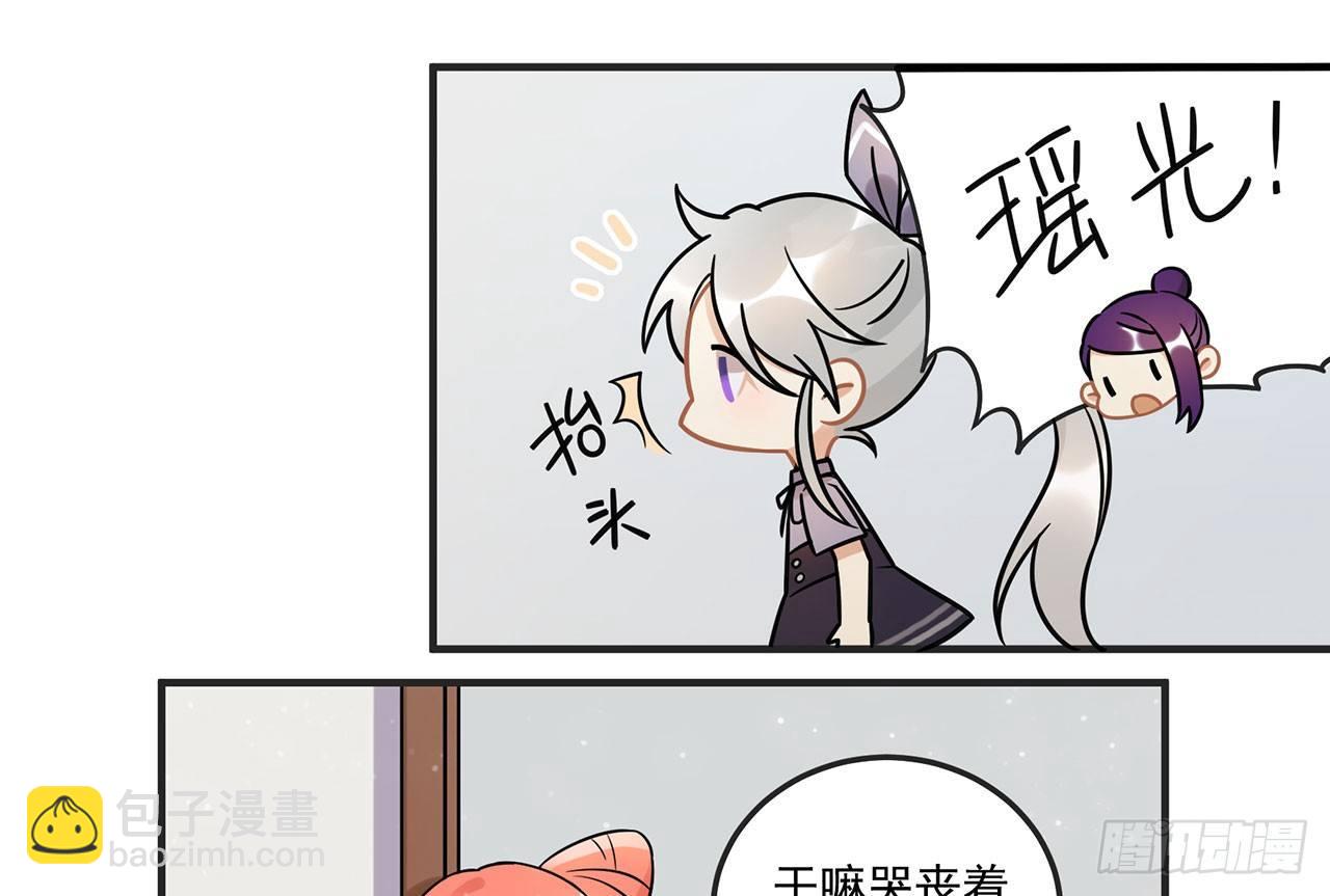 优秀的偶像-第45话