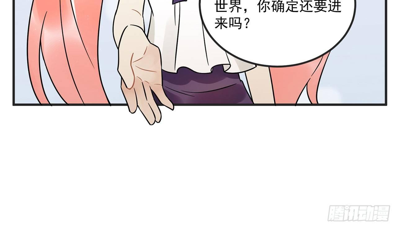 优秀的偶像-第45话