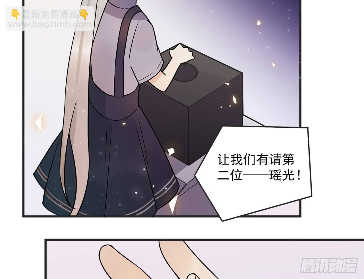 优秀的偶像-第45话